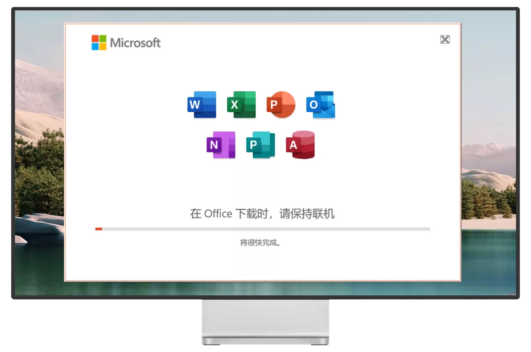 图片[9]-2021KMS激活工具 – Windows/Office永久数字激活-火种游戏