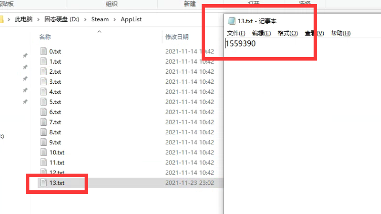 三国群英传8 Heroes Of The Three Kingdoms 8 仅限预览 火种游戏