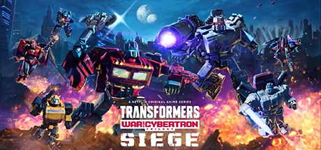 《变形金刚：赛博坦之战(Transformers: War for Cybertron)》